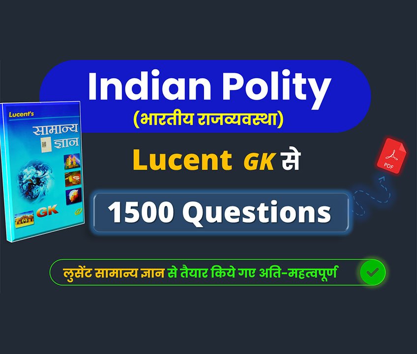 Lucent Indian Polity